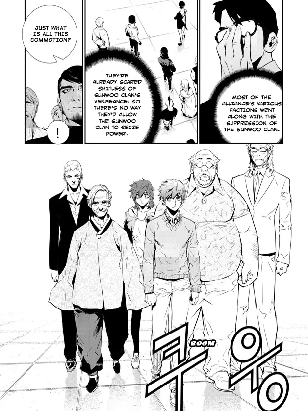 Read The Breaker New Waves EN Manga Online