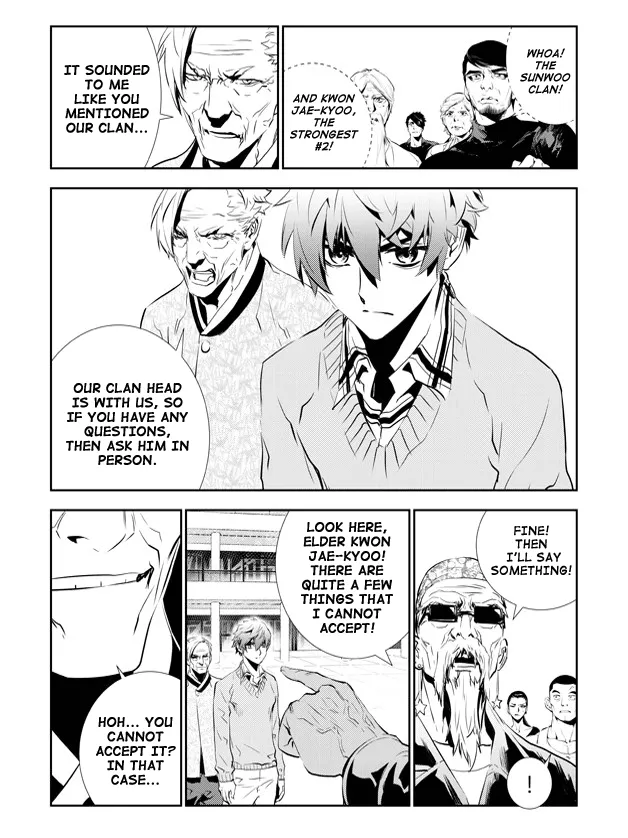 Read The Breaker New Waves EN Manga Online