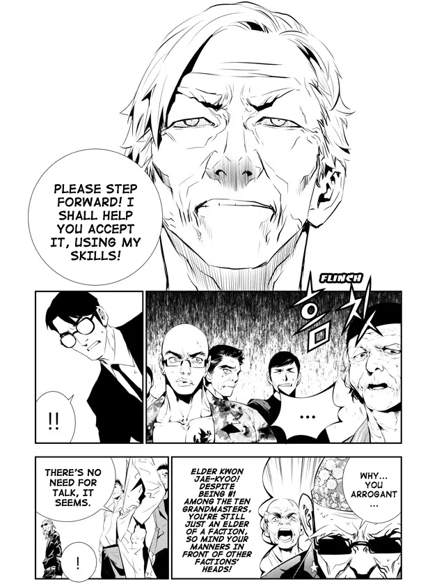 Read The Breaker New Waves EN Manga Online