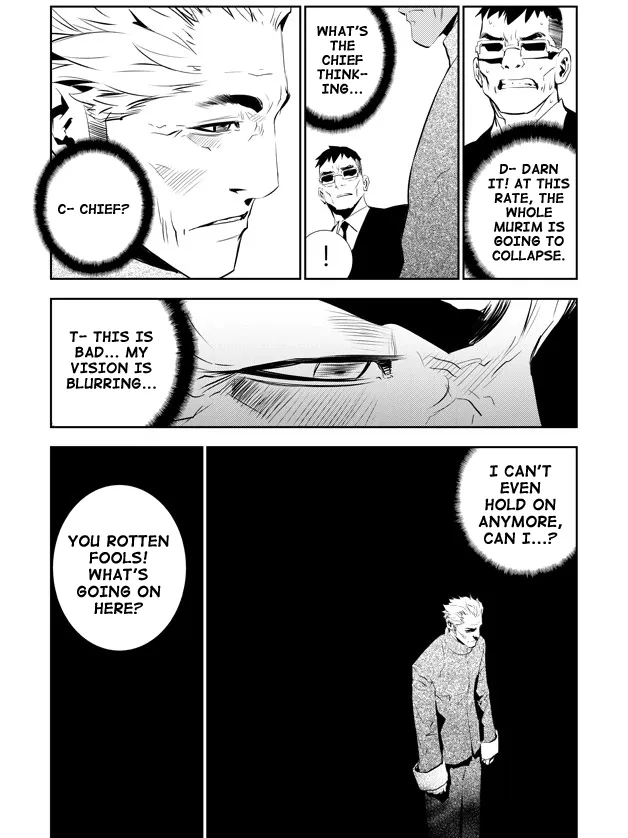 Read The Breaker New Waves EN Manga Online