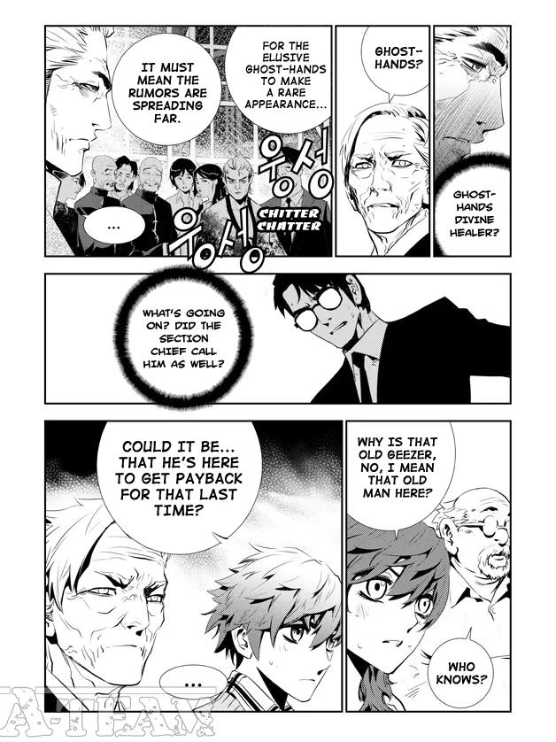 Read The Breaker New Waves EN Manga Online