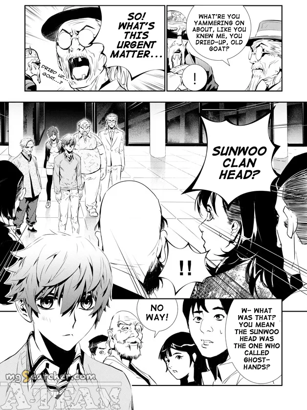 Read The Breaker New Waves EN Manga Online