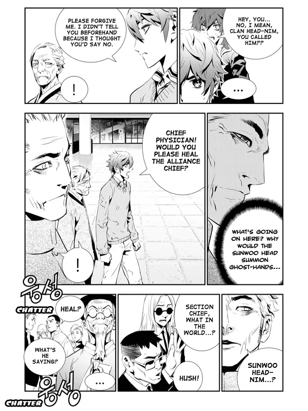 Read The Breaker New Waves EN Manga Online