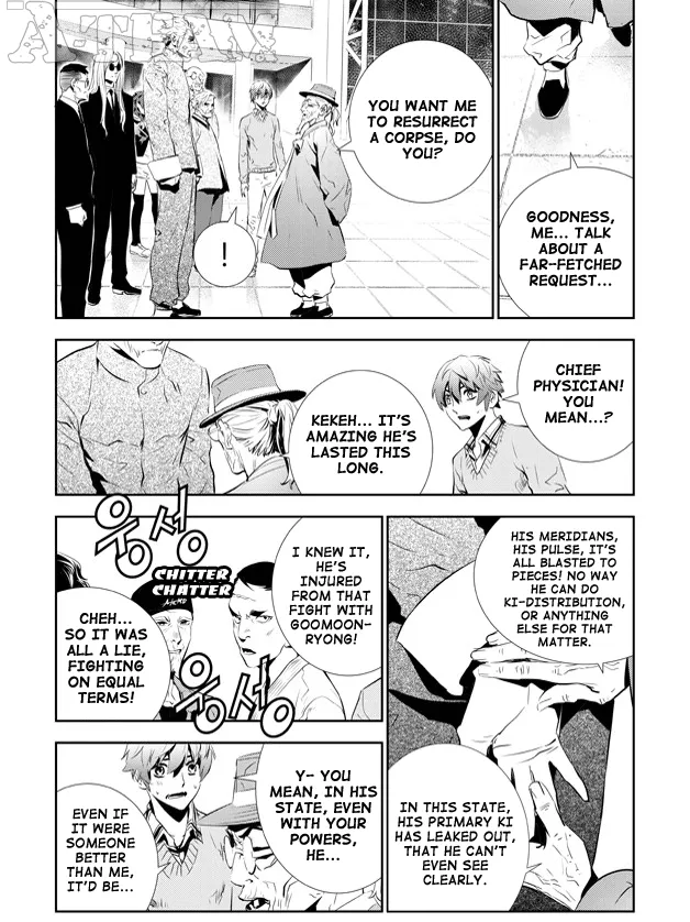 Read The Breaker New Waves EN Manga Online