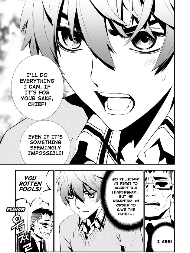 Read The Breaker New Waves EN Manga Online