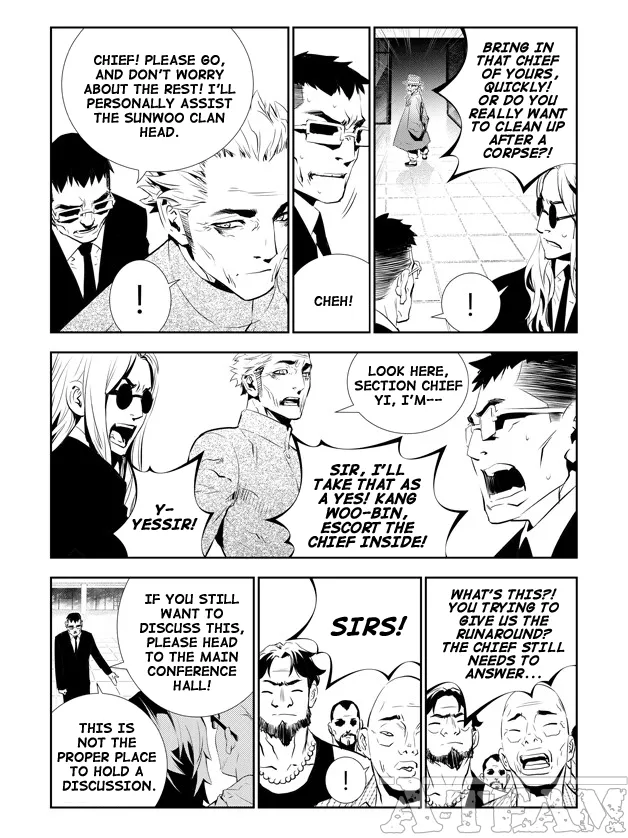 Read The Breaker New Waves EN Manga Online
