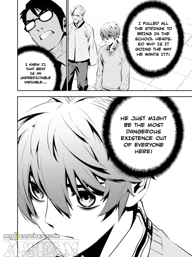 Read The Breaker New Waves EN Manga Online