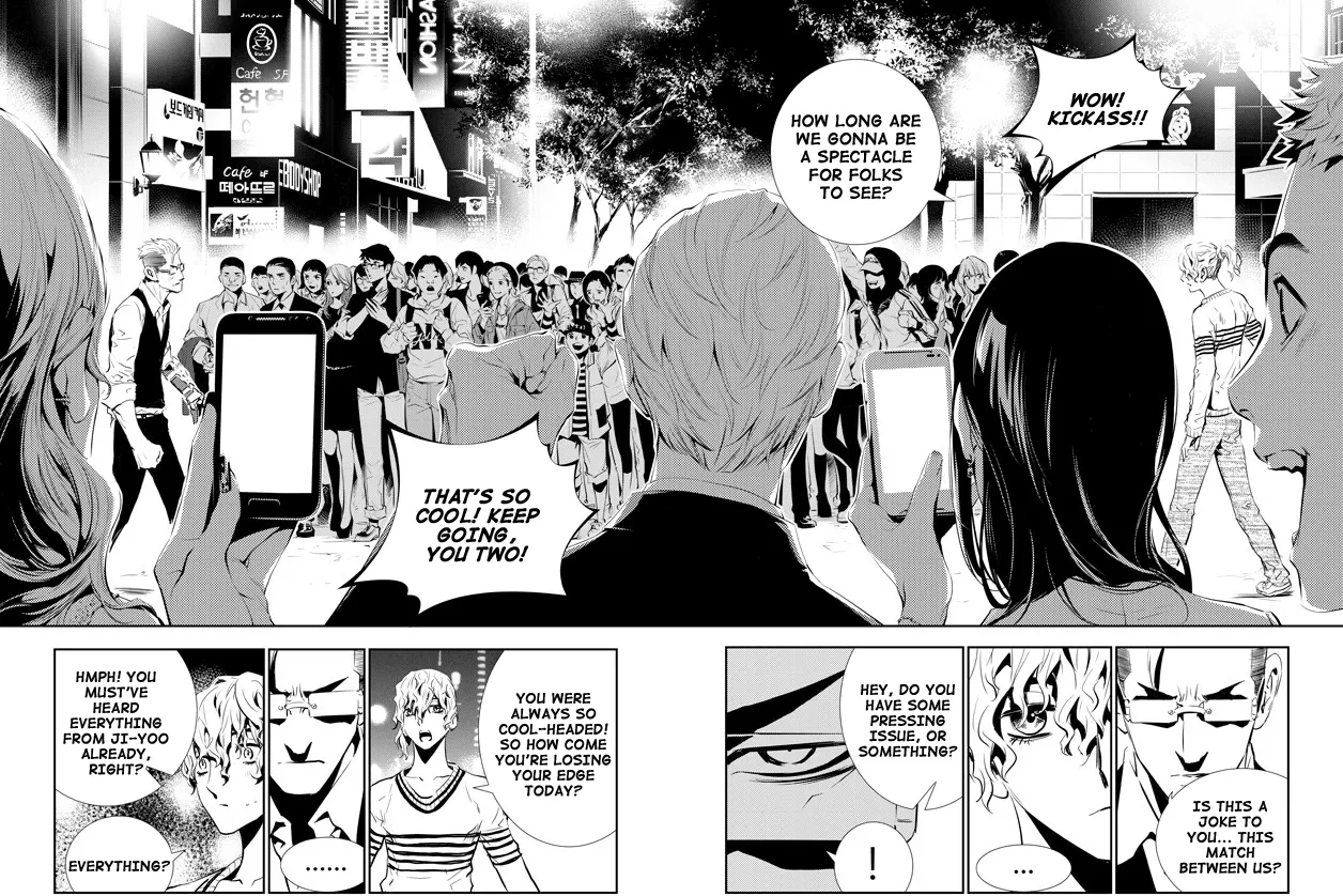 Read The Breaker New Waves EN Manga Online