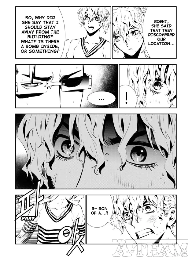 Read The Breaker New Waves EN Manga Online