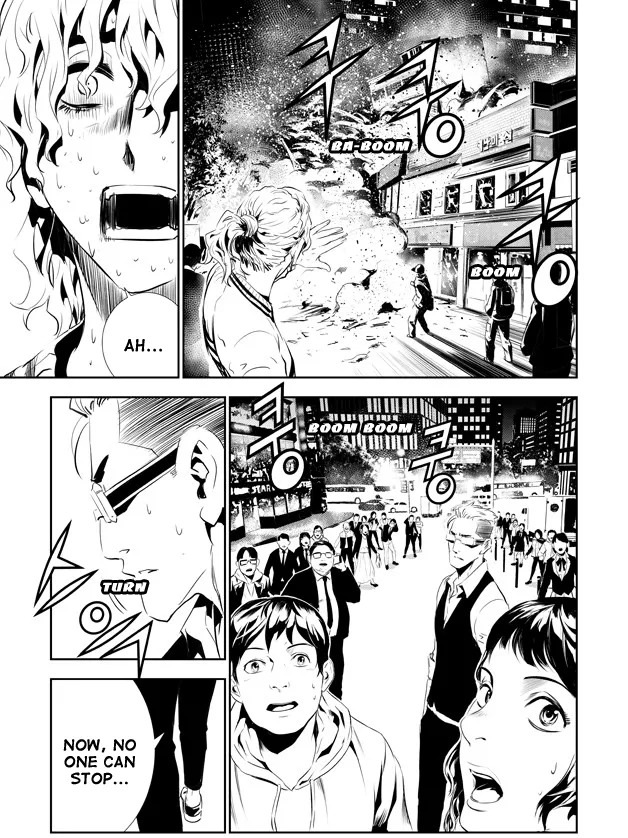 Read The Breaker New Waves EN Manga Online
