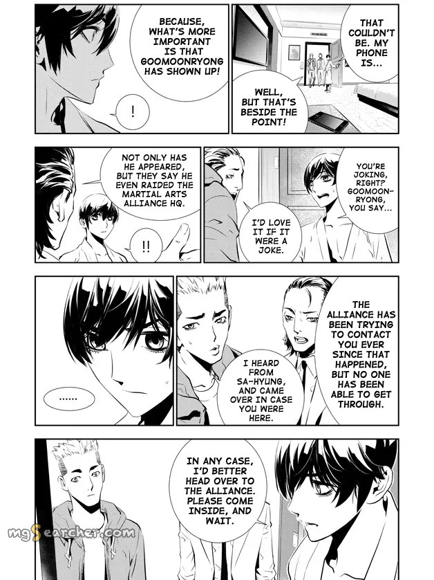 Read The Breaker New Waves EN Manga Online