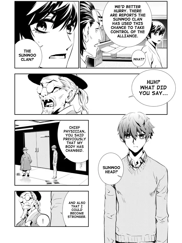 Read The Breaker New Waves EN Manga Online