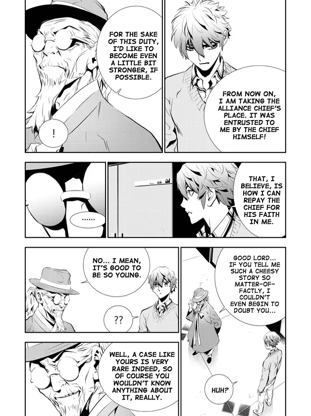 Read The Breaker New Waves EN Manga Online