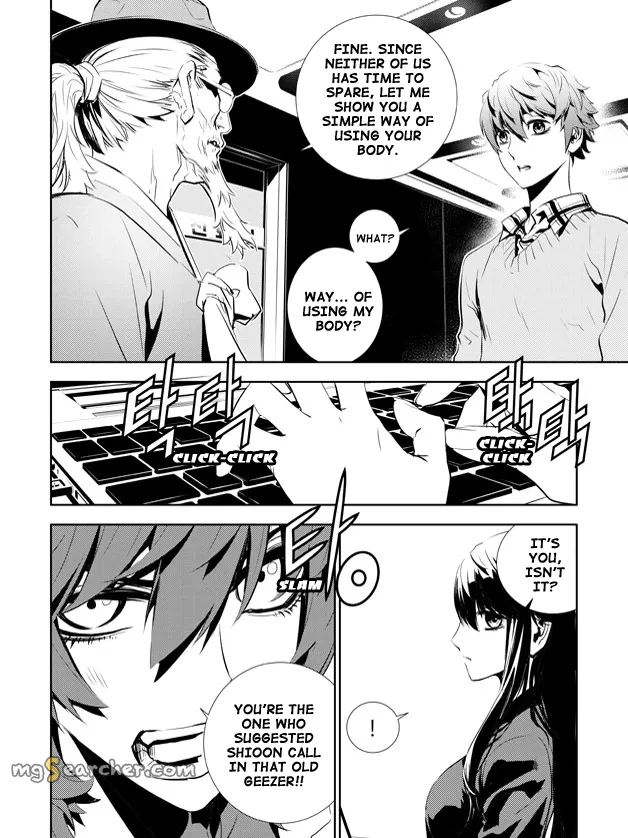 Read The Breaker New Waves EN Manga Online