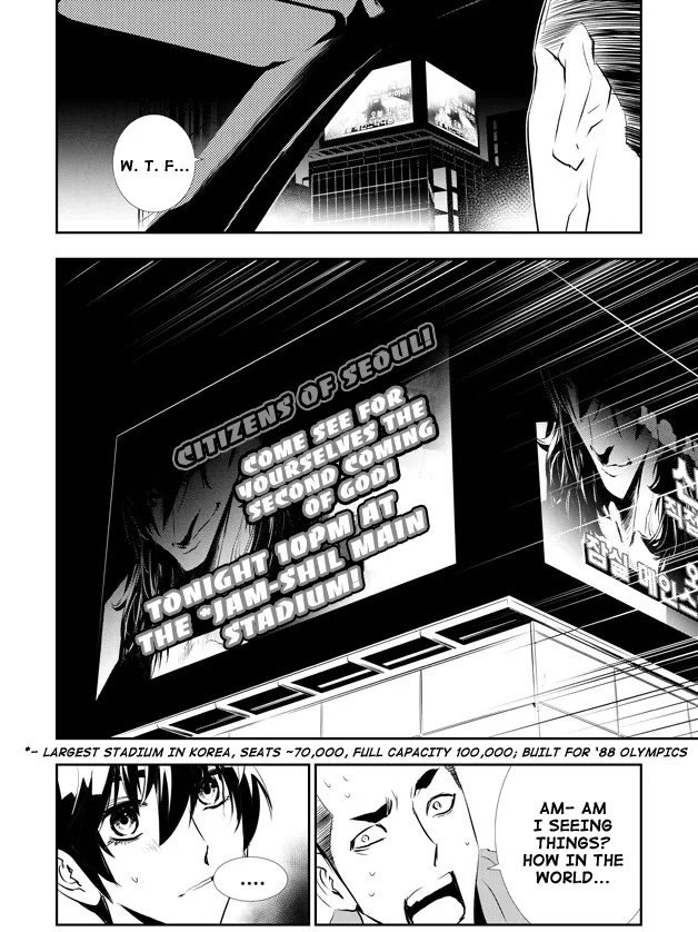 Read The Breaker New Waves EN Manga Online