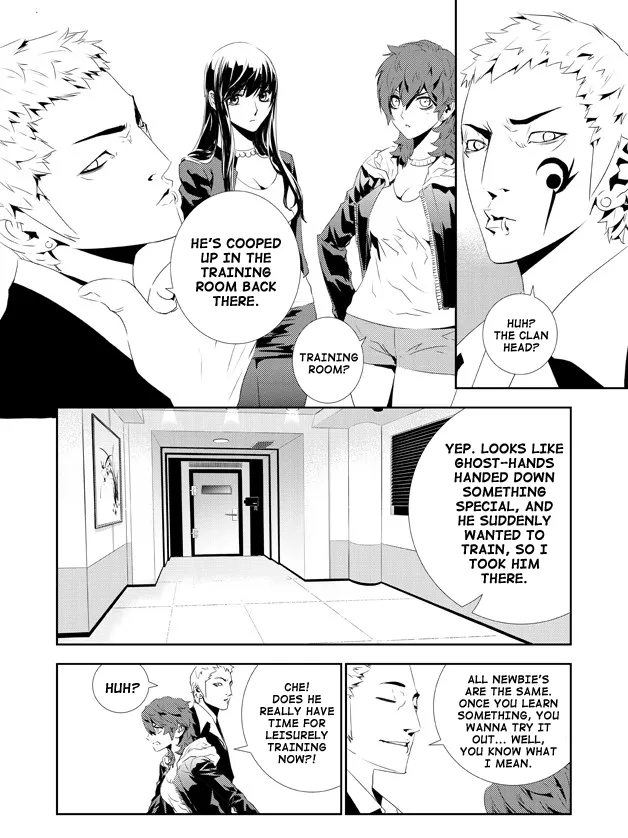 Read The Breaker New Waves EN Manga Online