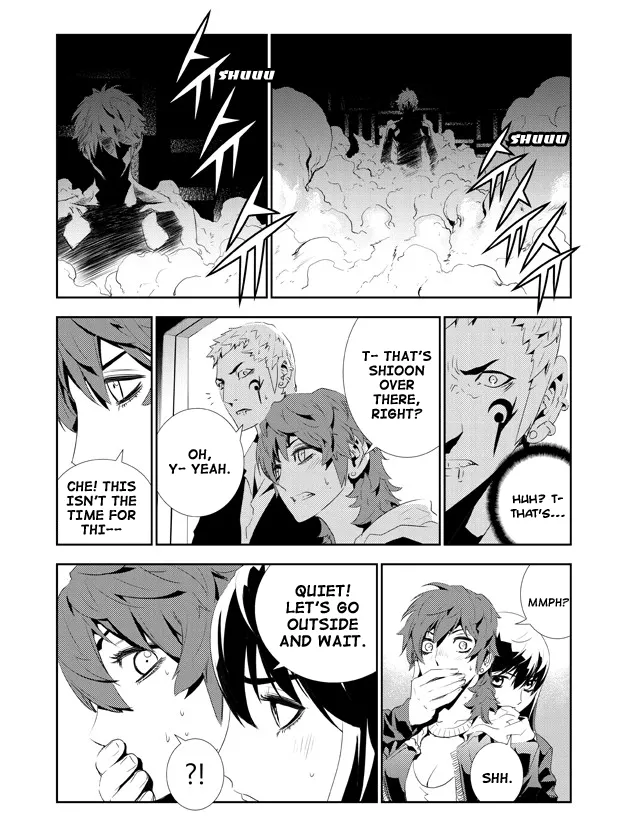 Read The Breaker New Waves EN Manga Online
