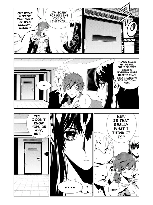 Read The Breaker New Waves EN Manga Online