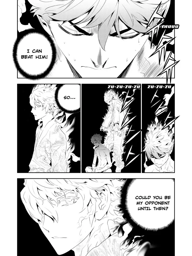 Read The Breaker New Waves EN Manga Online