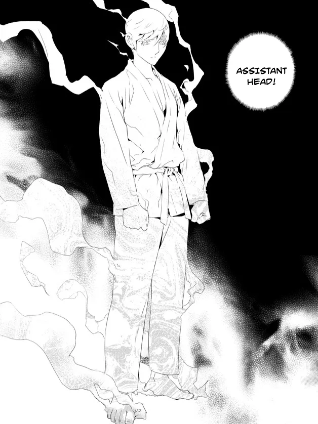 Read The Breaker New Waves EN Manga Online
