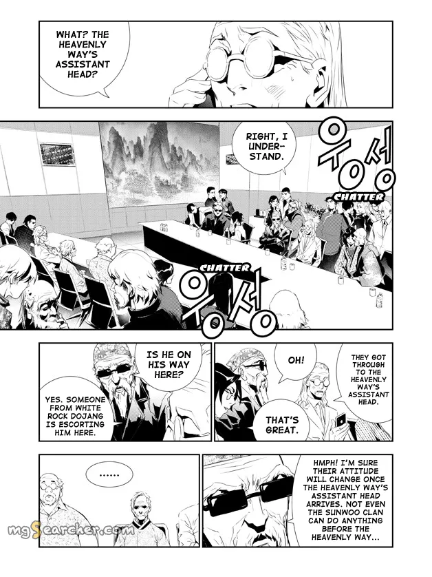 Read The Breaker New Waves EN Manga Online