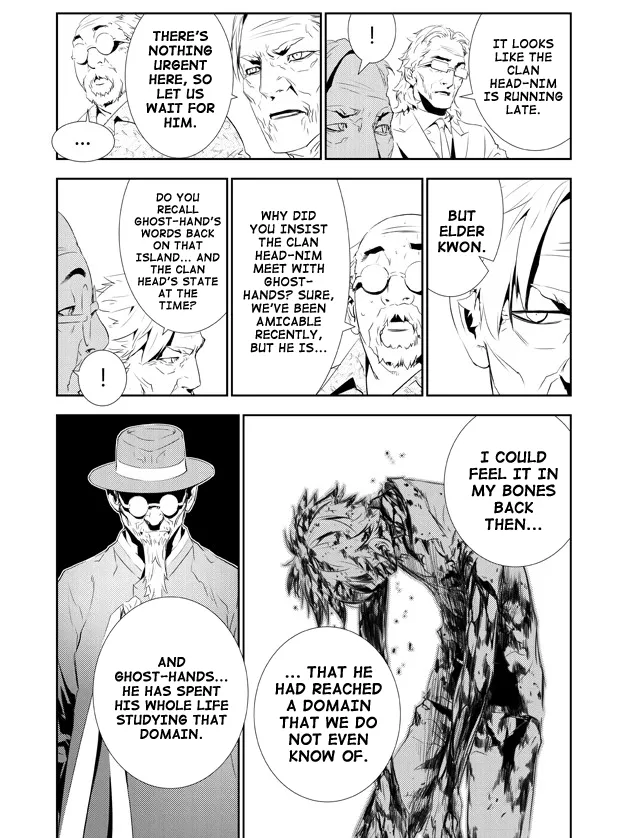 Read The Breaker New Waves EN Manga Online