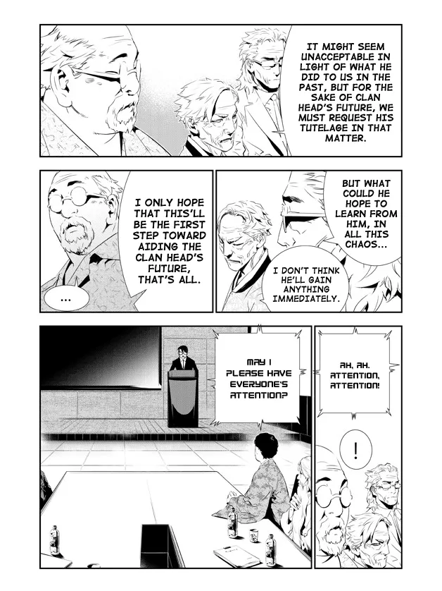 Read The Breaker New Waves EN Manga Online