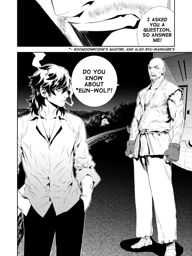 Read The Breaker New Waves EN Manga Online