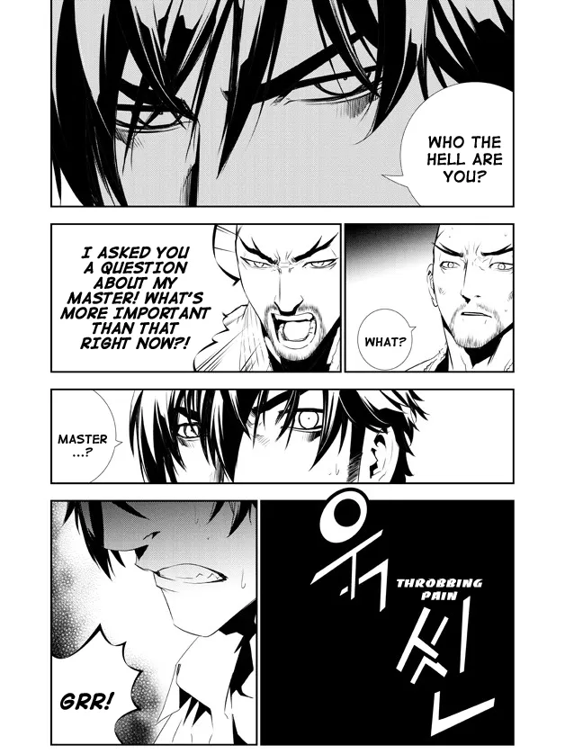 Read The Breaker New Waves EN Manga Online