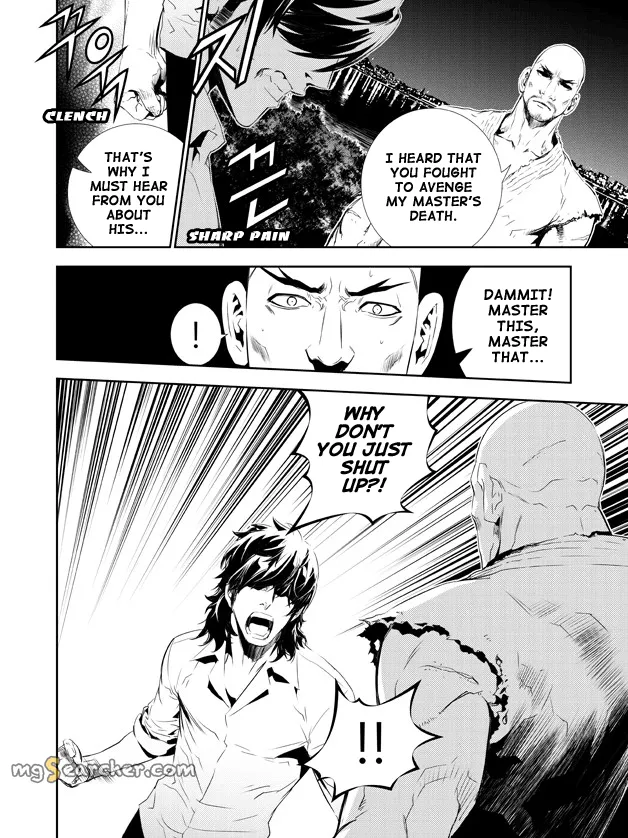 Read The Breaker New Waves EN Manga Online