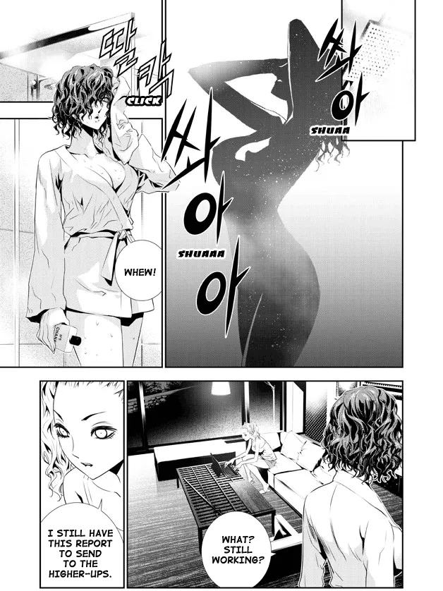 Read The Breaker New Waves EN Manga Online
