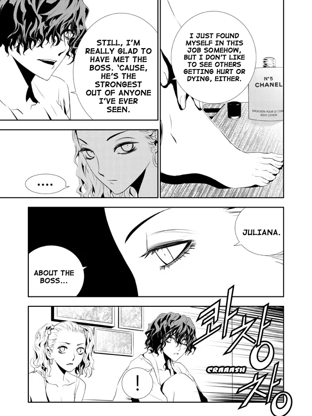 Read The Breaker New Waves EN Manga Online