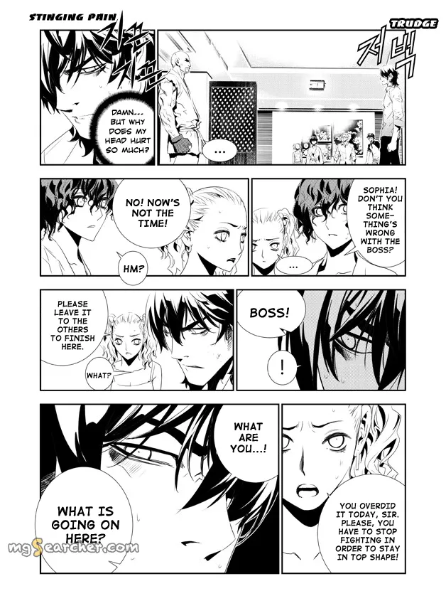 Read The Breaker New Waves EN Manga Online