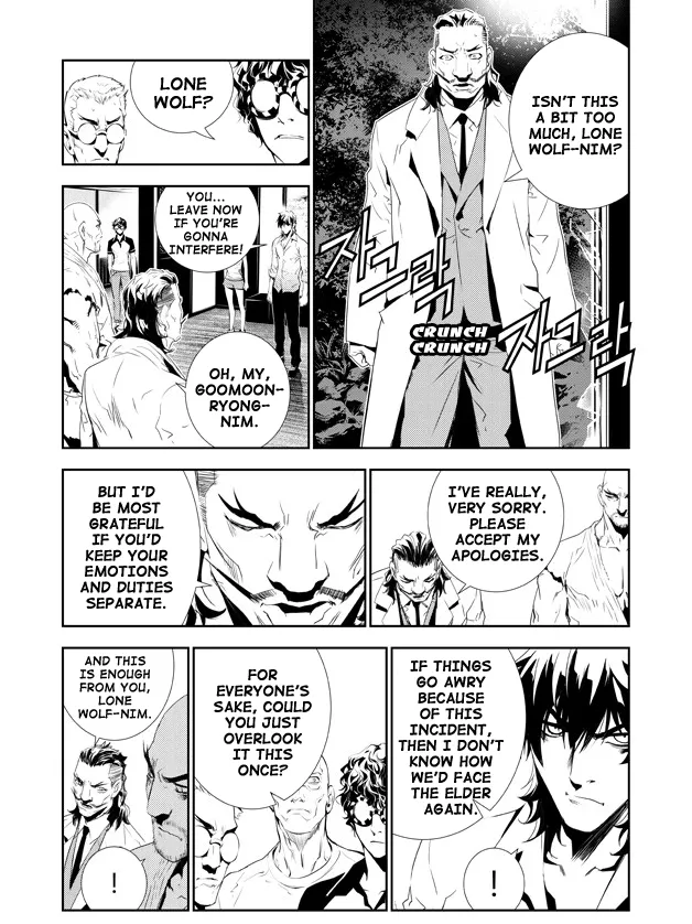 Read The Breaker New Waves EN Manga Online