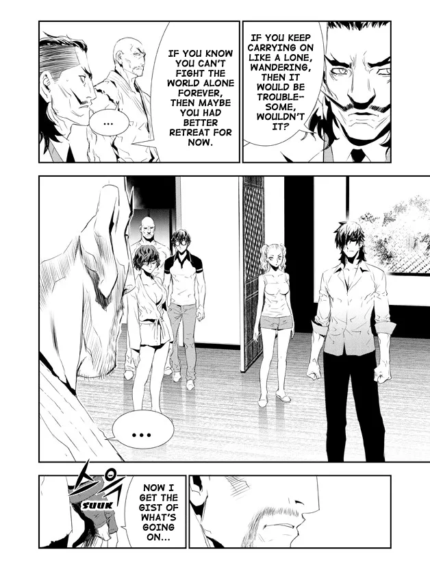 Read The Breaker New Waves EN Manga Online