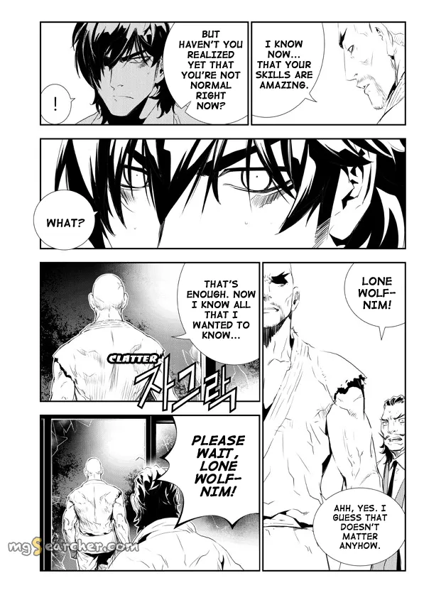 Read The Breaker New Waves EN Manga Online