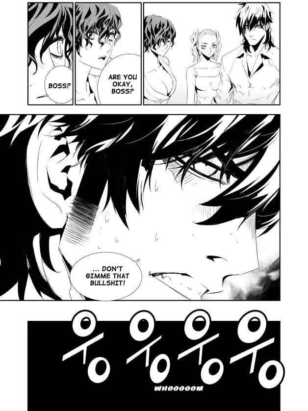 Read The Breaker New Waves EN Manga Online