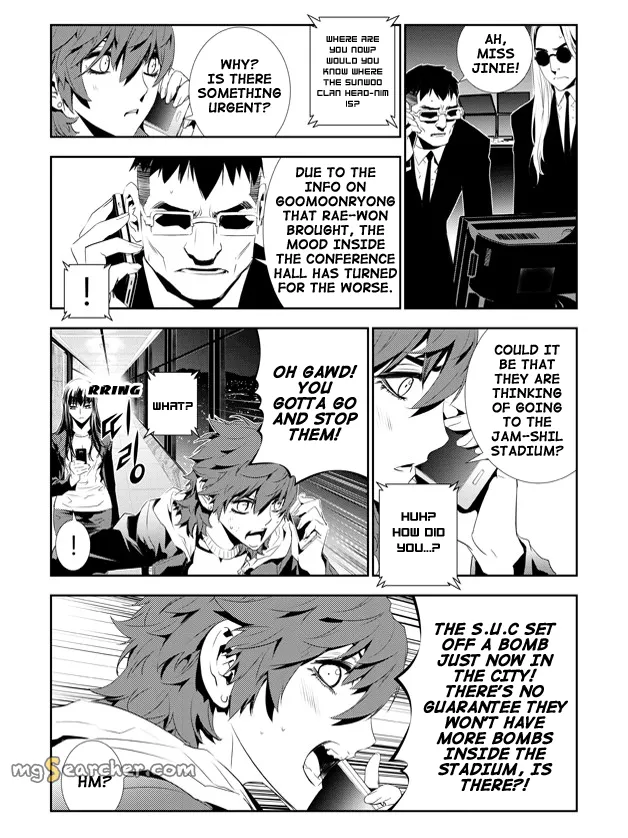 Read The Breaker New Waves EN Manga Online