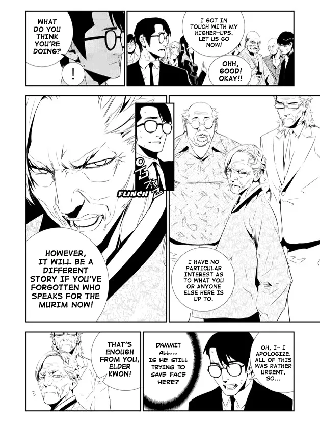 Read The Breaker New Waves EN Manga Online