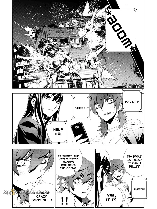 Read The Breaker New Waves EN Manga Online