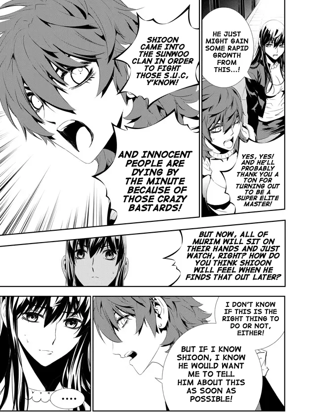 Read The Breaker New Waves EN Manga Online