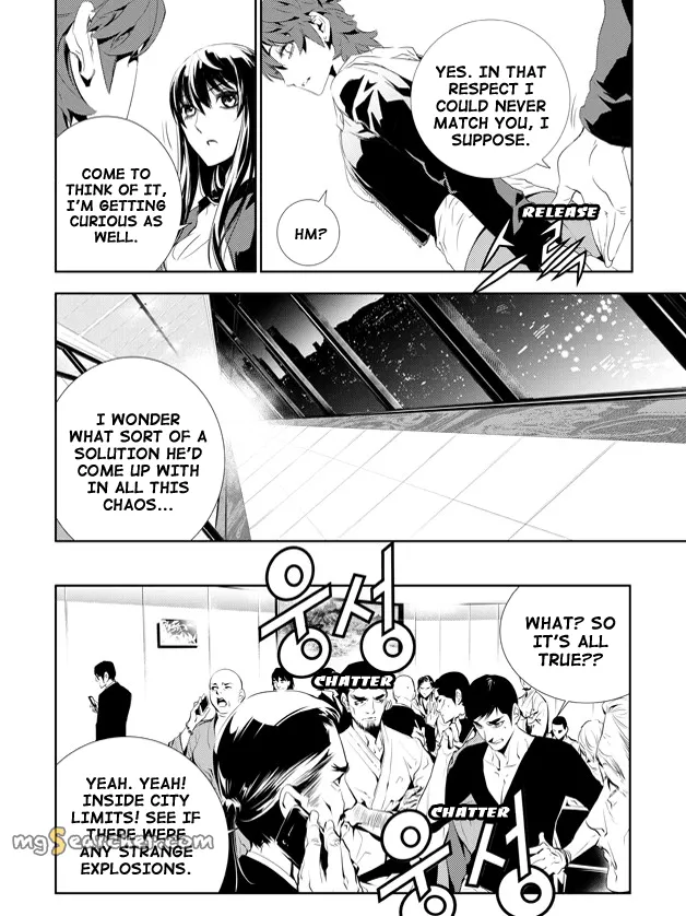 Read The Breaker New Waves EN Manga Online