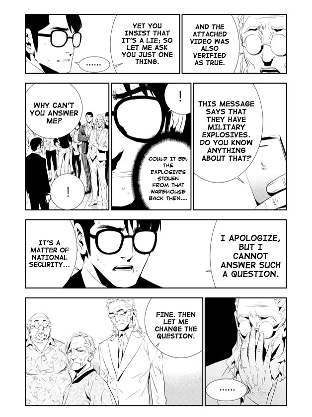 Read The Breaker New Waves EN Manga Online