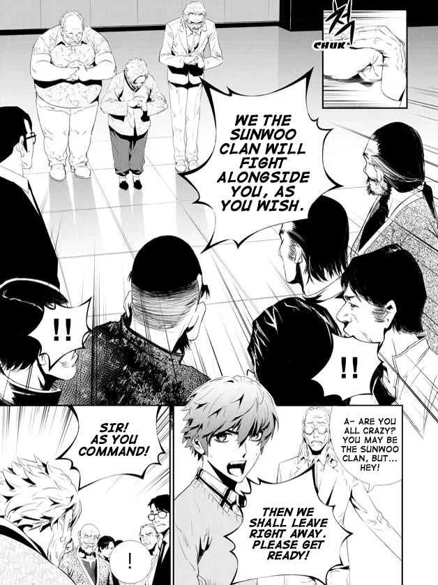 Read The Breaker New Waves EN Manga Online