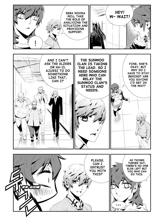 Read The Breaker New Waves EN Manga Online