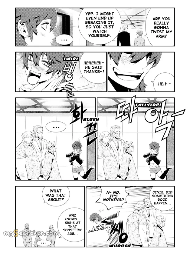 Read The Breaker New Waves EN Manga Online