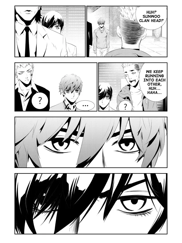 Read The Breaker New Waves EN Manga Online