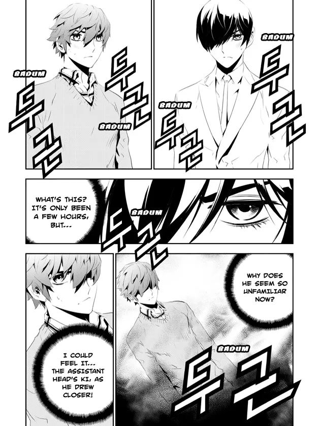 Read The Breaker New Waves EN Manga Online