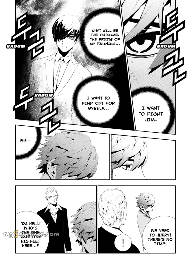 Read The Breaker New Waves EN Manga Online