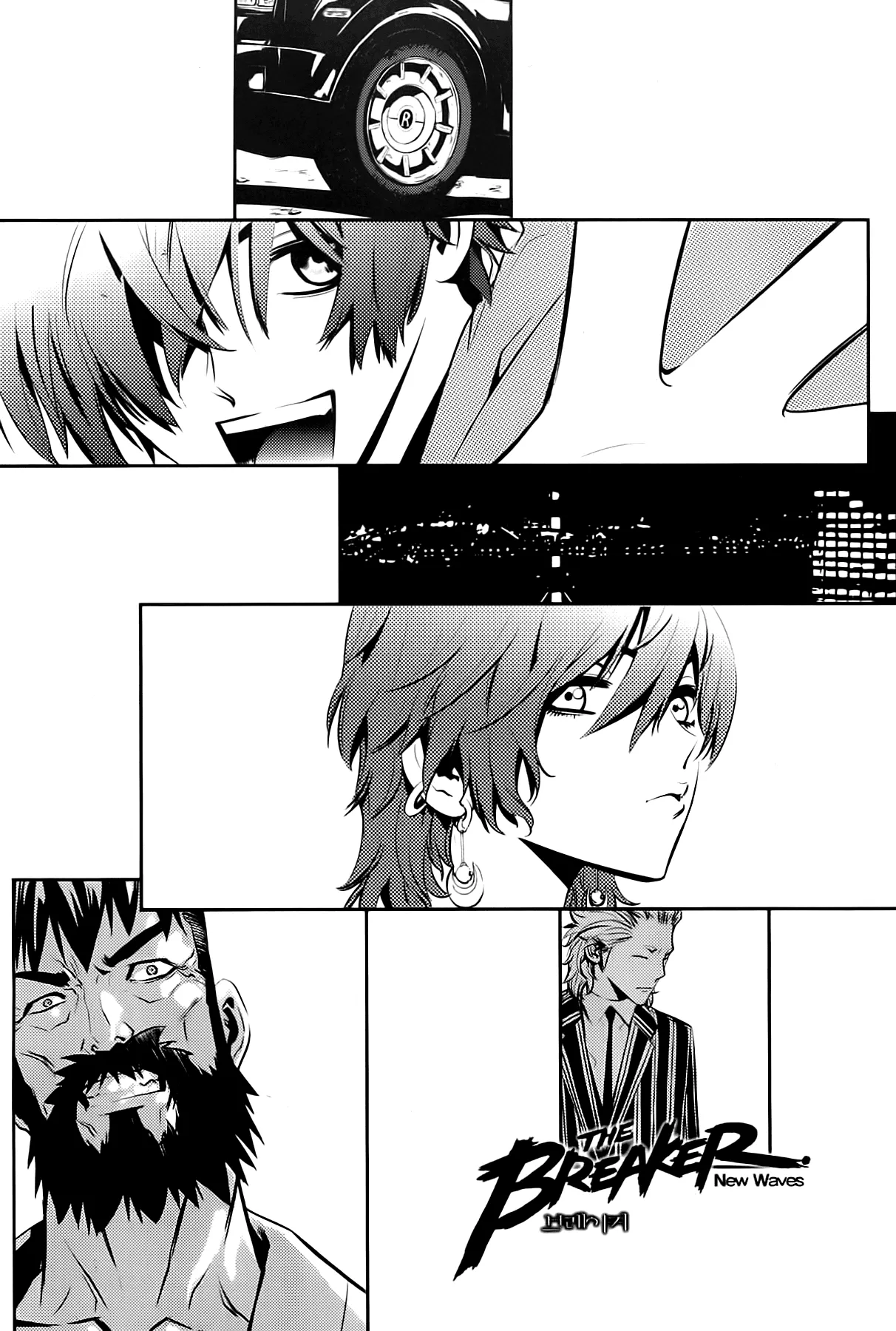 Read The Breaker New Waves EN Manga Online